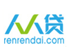 人人貸