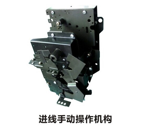 充氣柜 進(jìn)線機(jī)構(gòu) (手動(dòng))