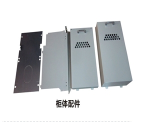 充氣柜 柜體配件